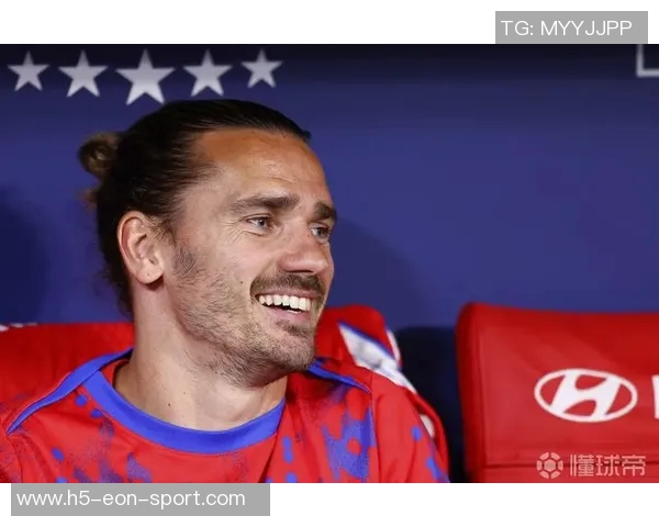 格列兹曼在马竞感到快乐坚定履行合同至2027年